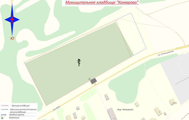Комарово
